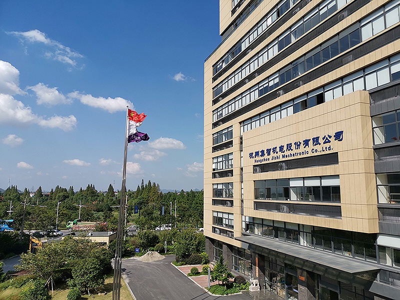 集智平衡機(jī)品牌