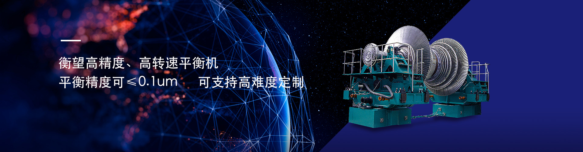 產(chǎn)品導(dǎo)航